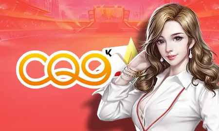 สล็อต CQ9