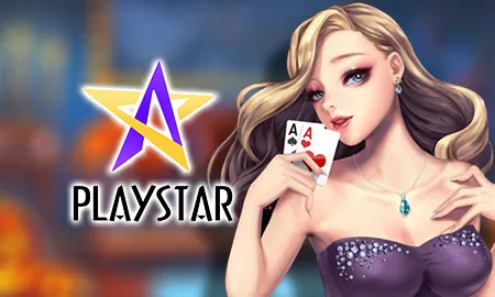 สล็อต Playstar